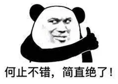 崩坏星穹铁道，矿车组件全揭秘，解锁隐藏宝藏与神秘路线攻略