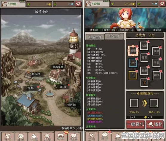 暗黑破坏神3，付费与免费双轨并行，探索无尽的游戏宇宙