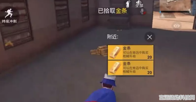 和平精英震撼上新，黄金岛地图全揭秘，新增夺宝生存战！