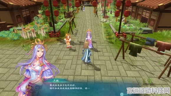 幻塔探索，洋葱采集地揭秘与美味食谱搭配攻略
