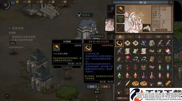 部落与弯刀手游，跑商致富全攻略，揭秘高效跑商路线与实战技巧