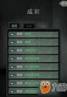 手游科技新突破，Quobly宣布达成容错量子计算里程碑，未来游戏体验或将重塑