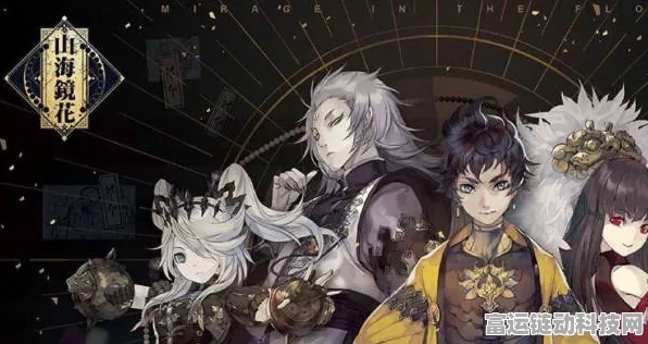 天狗反击献祭流大热！山海镜花高端局必备攻略