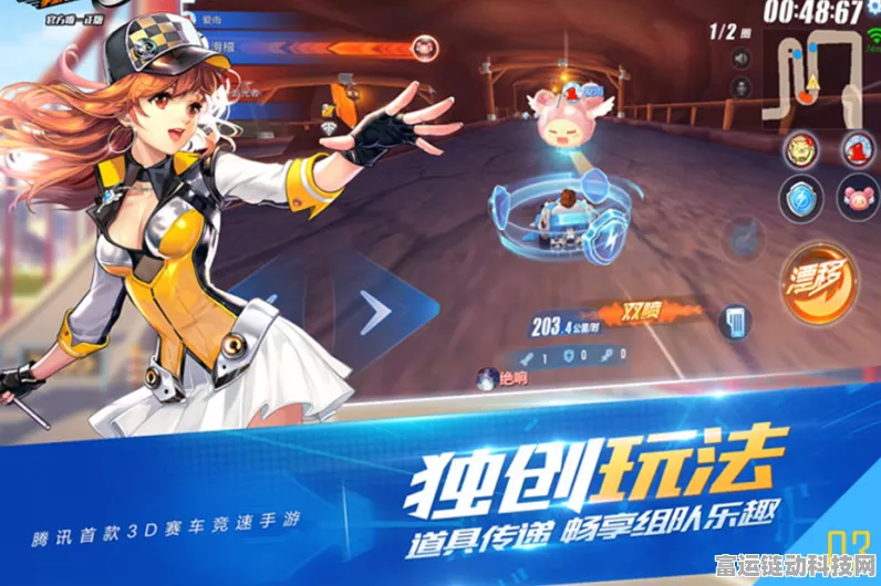 QQ飞车手游，解锁无限加速，赛道称霸全攻略