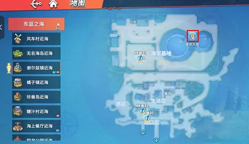 航海王热血航线，揭秘东海之蓝宝藏的精确位置与寻宝攻略