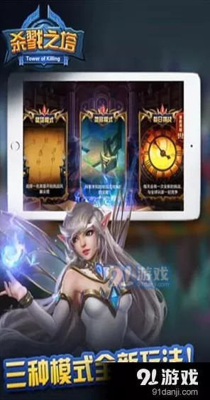 艾塔纪元国服，独家礼包兑换码全揭秘，限时福利大放送！