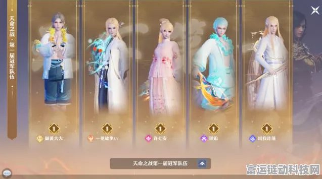 诛仙手游法宝血炼属性优化秘籍，解锁替换技巧，打造无敌神器