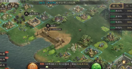 三国志战略版，兵战四时开荒阵容深度解析，打造无敌策略新组合