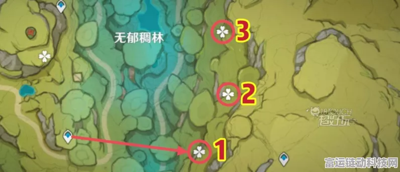 原神手游深度攻略，晶化骨髓高效采集路线与探索奇遇