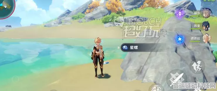 原神手游深度攻略，晶化骨髓高效采集路线与探索奇遇