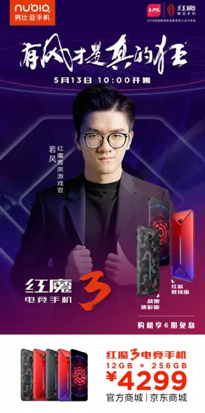 手游界新突破，42kW风冷算力仓助力游戏性能飞跃