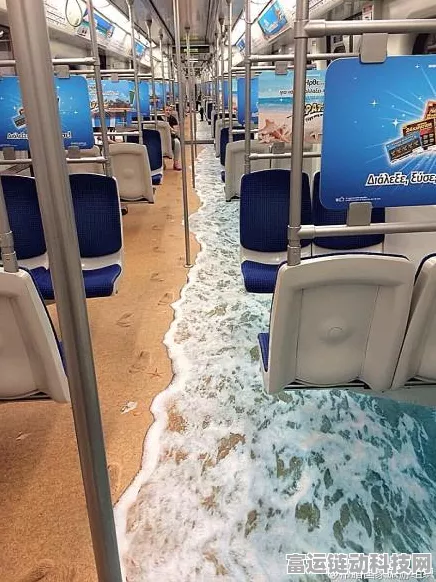 地铁跑酷国际服无限自由还是海浪板