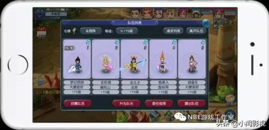 DNF手游震撼来袭，苹果安卓账号互通详解及独家赛事预告