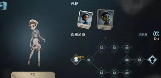 第五人格顶尖对决揭秘，高手溜屠夫秘籍与天赋搭配深度剖析