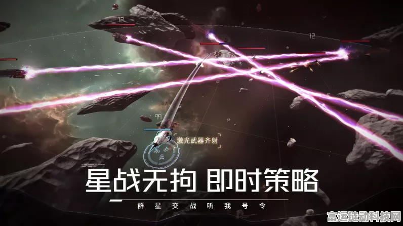 宇宙无界，代号无限大手游开启星际探索大赛