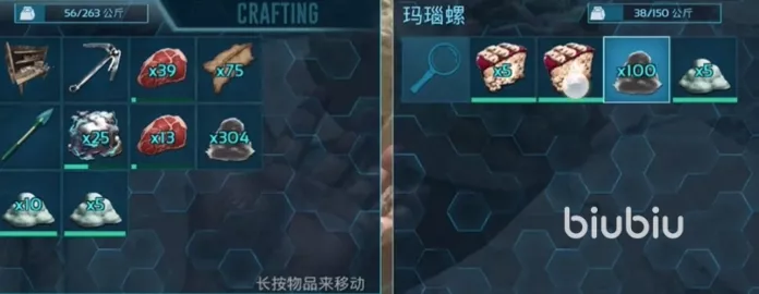 方舟生存进化，聚合物获取秘籍大公开！