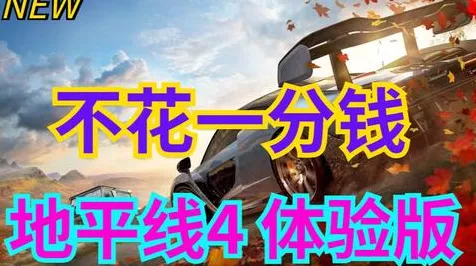 GTA5新手致富秘籍，高效赚钱任务全攻略