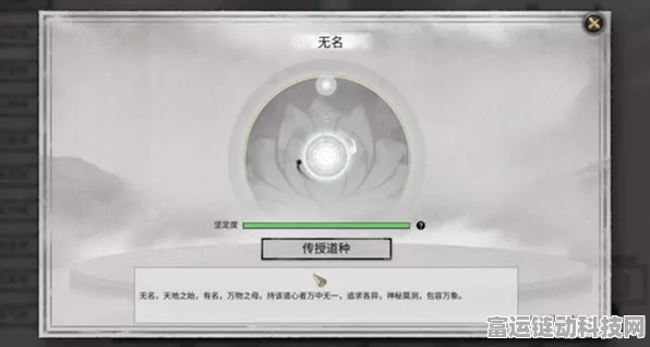 鬼谷八荒，天骄赠礼攻略大揭秘，解锁稀有道具与深厚情谊！
