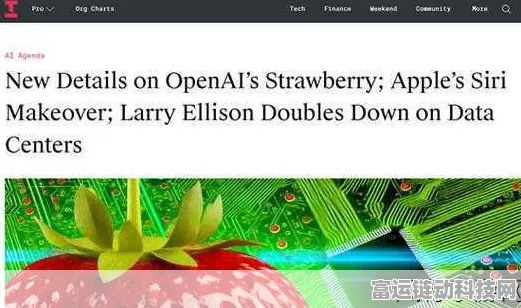 手游AI新突破，OpenAI草莓计划助力模型智能飞跃