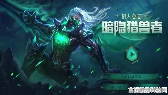 王者荣耀8月皮肤盛宴，多款绝美新装震撼登场，赛事细节大揭秘