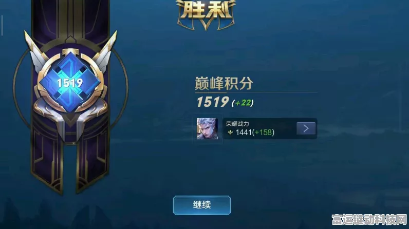 王者荣耀激战升级，揭秘最强村庄争霸赛全新玩法与丰厚奖励
