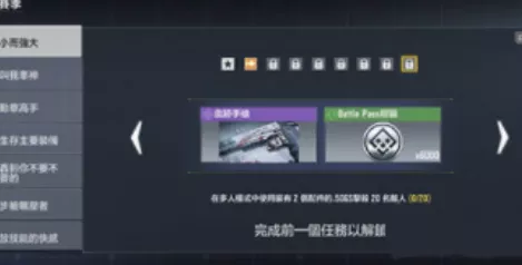 使命召唤手游，双持沙鹰解锁秘籍与实战技巧大揭秘