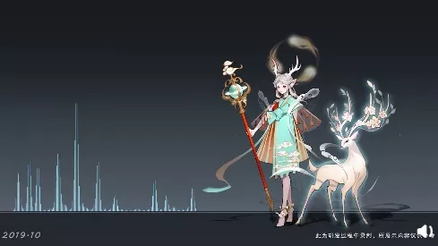 王者荣耀敦煌神鹿皮肤震撼登场，领略千年文化魅力