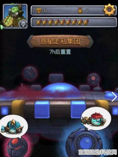 不思议迷宫外域系统大揭秘，探险者集结，共赴星际未知之旅