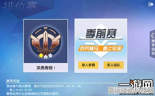 手游竞技大考，19款热门手游低温续航实测，结果令人震惊！