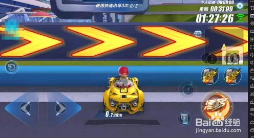 香肠派对高手进阶，六指键位设置与实战技巧全揭秘