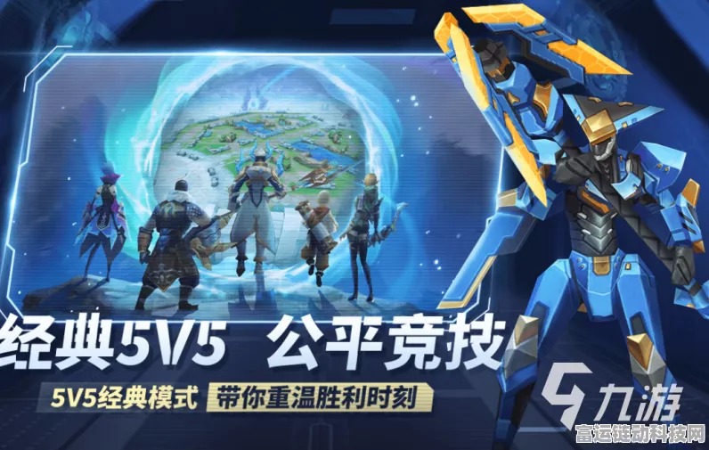 手游新纪元，北斗卫星同步时钟系统，精准护航游戏竞技每一刻