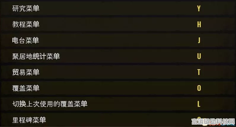 原神探索指南，揭秘十号机器人制作秘籍与配方推荐
