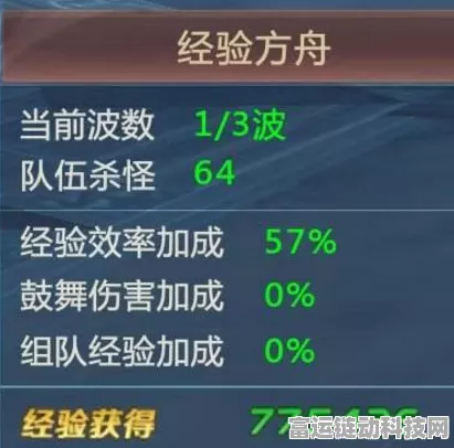 原神探索指南，揭秘十号机器人制作秘籍与配方推荐