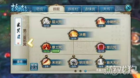 手游革新应用，云天天书大模型引领公共安全治理手游新篇章