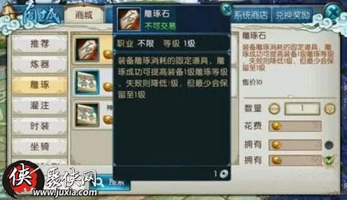 手游革新应用，云天天书大模型引领公共安全治理手游新篇章
