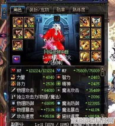 原神须弥征讨领域全揭秘，探索神秘领域，赢取珍稀奖励！