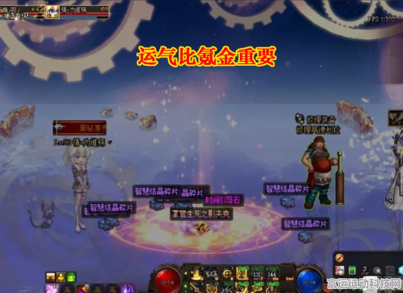 原神须弥征讨领域全揭秘，探索神秘领域，赢取珍稀奖励！