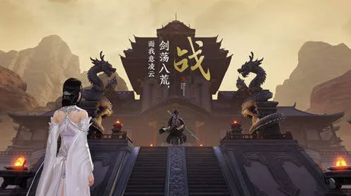 手游攻略秘籍，解锁天涯明月刀手游被雷劈隐藏成就全攻略