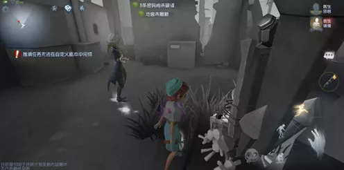 揭秘第五人格摄影师相中世界新战术，固定刷新点下的自由穿梭艺术