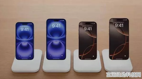 iPhone17全系屏幕尺寸大升级，全新视觉体验即将来袭