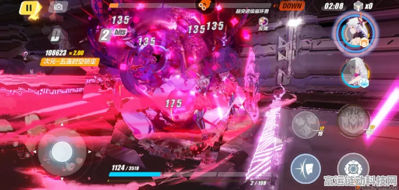 崩坏3突发重大Bug，置换空间垃圾屋系统紧急下线，玩家热议纷纷
