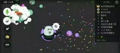 球球大作战攻略揭秘，高效刷取心之魔杖的绝密技巧
