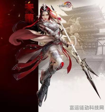 大唐无双2：掌控风云的单挑之路