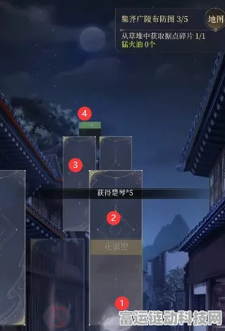 手游攻略大揭秘，代号鸢彭城据点全面重建指南，解锁秘籍与实战步骤详解
