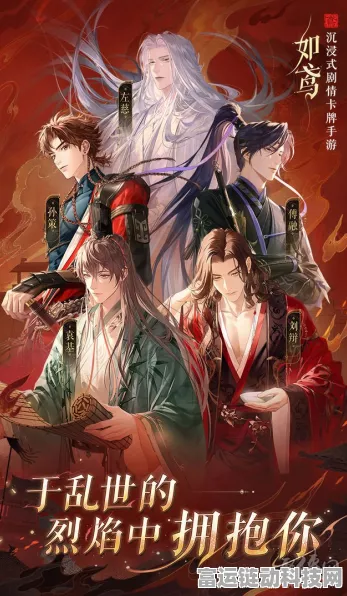 公测狂欢！代号鸢福利兑换码独家放送，海量好礼等你拿！
