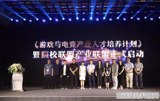手游界新动向，高校母基金助力电竞教育，打造最大规模电竞人才培养计划