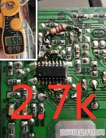 手游硬件小知识，揭秘电磁炉可调电阻在手游设备中的奥秘