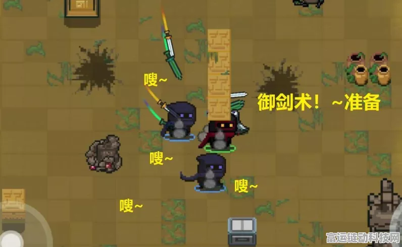元气骑士攻略，揭秘养剑葫芦卡多剑技巧，打造无敌剑阵！