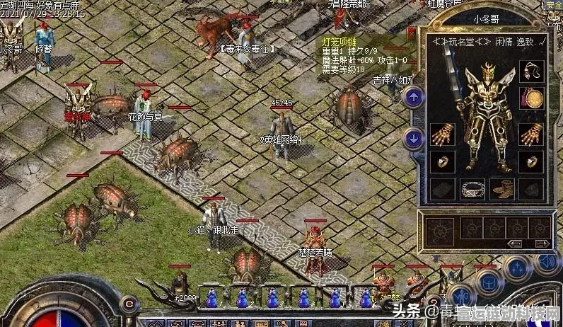 光遇灯笼魔法全攻略，揭秘留言灯笼获取秘籍与实战技巧