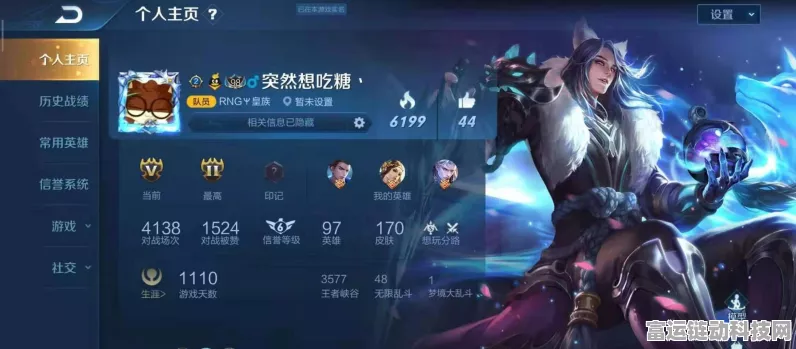 王者荣耀S30赛季镜英雄深度出装攻略，解锁刺客新境界